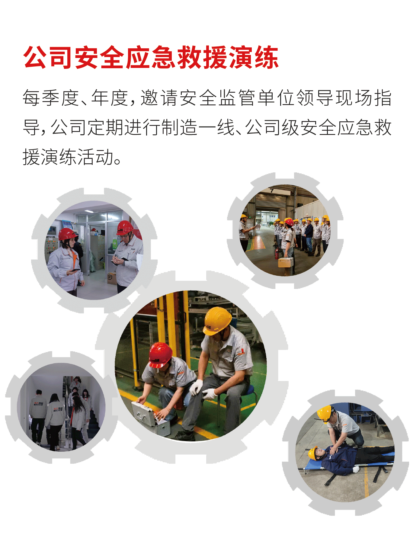 以清静丈量时光：J9集团32载手艺精进，，，，守护万千信任